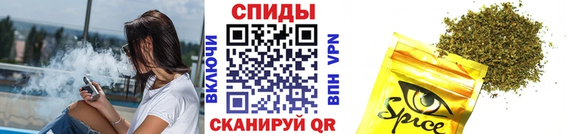 Бутират 1.4BDO  закладка  Пионерский 