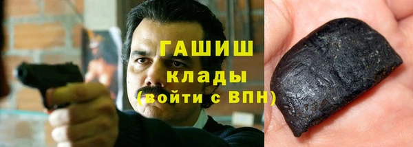 COCAINE Медвежьегорск