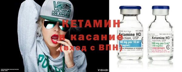 ECSTASY Михайловск