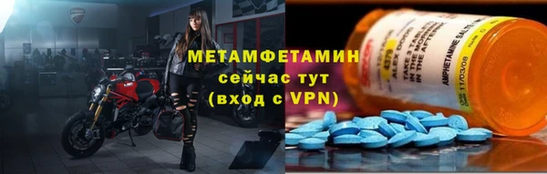 героин Ивангород