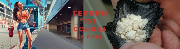молекула духа Михайлов