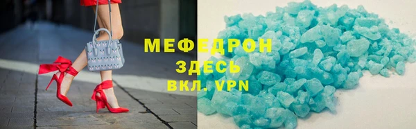 ECSTASY Михайловск