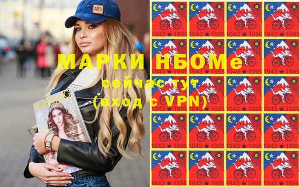ECSTASY Михайловск