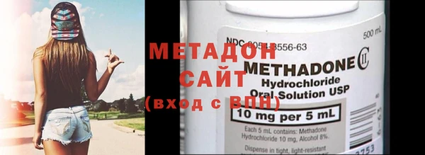 ECSTASY Михайловск