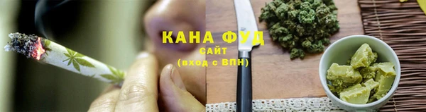 герыч Михайловка