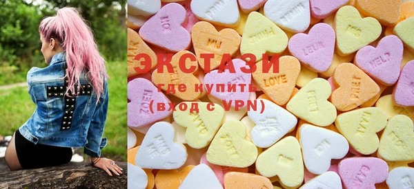 молекула духа Михайлов