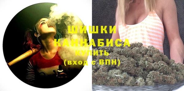 герыч Михайловка
