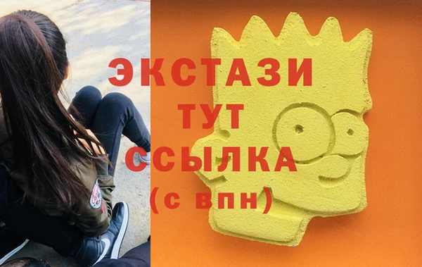 герыч Михайловка
