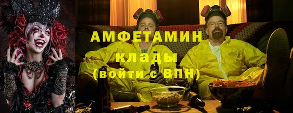 не бодяженный Горнозаводск