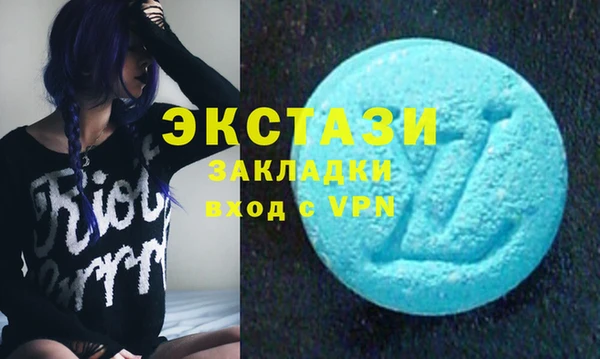 герыч Михайловка