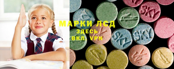 героин Ивангород