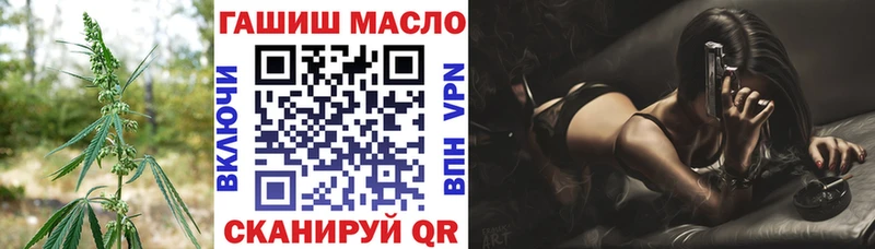 Дистиллят ТГК концентрат  Пионерский 