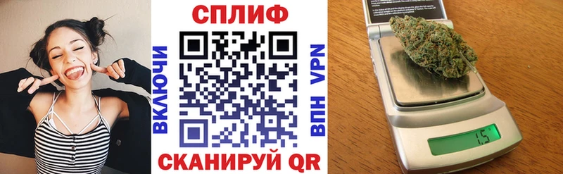 Бошки марихуана ГИДРОПОН  наркота  Пионерский 